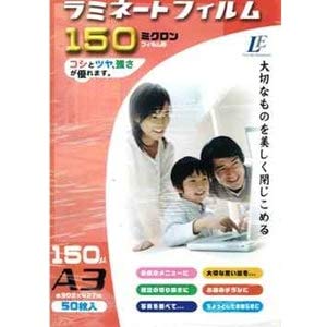 Rakuten - オーム電機 ラミネートフィルム A3 50枚 LAM-FA350T