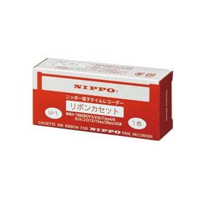 Rakuten - ニッポー タイムレコーダー用インクリボン 黒 M-1 1個 ds-959943