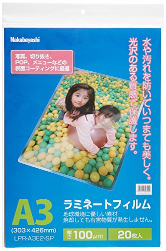 20枚100μm/A3/LPR-A3E2-SP・Color:100μmSize:A3Style:20枚・パッケージ個数:1・サイズ : A3・フィルムサイズ : 303×426mm・フィルム厚 : 100μm・入り数 : 20枚水や汚れを防いでいつまでも美しく。光沢のある質感で保護します。地球環境に優しい素材で償却しても有害物質が発生しません。