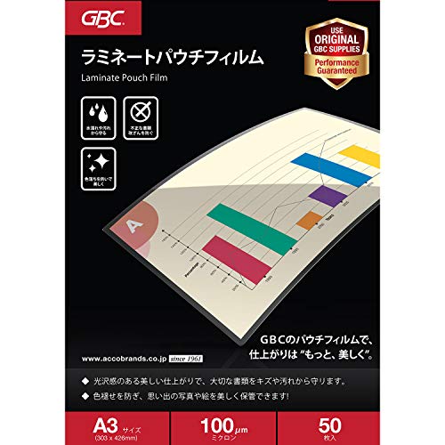 100ミクロン-/A3 50枚/LFM-H100A3・Size:A3 50枚Style:100ミクロン・パッケージ個数:1・サイズや厚さなど、多彩なバリエーションを取り揃えたGBCラミネートフィルム・ビジネスシーンでのご利用はもちろん、ご家庭における用紙の保管・掲出など、用途に合わせて最適なフィルムをご用意・美しい仕上がりを実現するスタンダードタイプ・色褪せを防ぎ、思い出の写真や絵を美しく保管できます・サイズ:A3( 303 × 426 mm)美しい仕上がりを実現するスタンダードな厚さのラミネートフィルム。 色褪せを防ぎ、思い出の写真や絵を美しく保管できます。