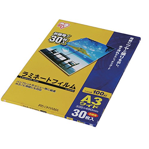 30枚/A3ワイド-/A3ワイド/LZ-A3W30・Style:30枚/A3ワイドPatternName:単品・パッケージ個数:1・商品サイズ（cm）：A3ワイドサイズ(33.5×49)・枚数：30枚・主要材質：ポリエステルA3ワイドサイズの用紙のラミネートにぴったりなラミネートフィルムです。 用紙にツヤと張りを出し、水や汚れからしっかり守ります。