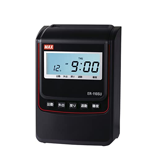 Rakuten - マックス タイムレコーダー ER-110SU ER90720（ブラック）