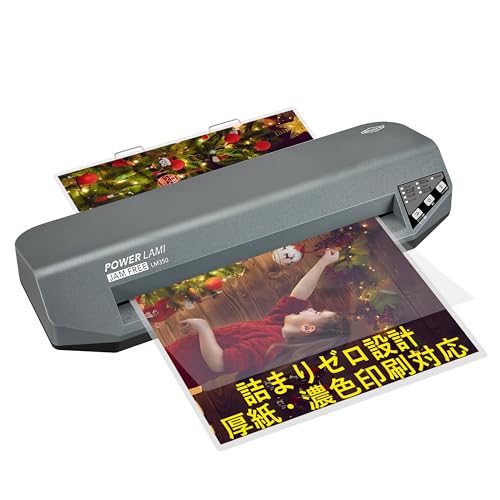 グレーと黒/最大A3/LM350・パッケージ個数:1・【高耐久・信頼設計】金属ギアボックスと強化ローラーを採用し、オフィス・学校・飲食店などでの安定使用に適した設計。ラミネート詰まりを抑え、スムーズな作業を実現。・【詰まりゼロ設計・特許技術採用】フィルムの挿入がずれても自動調整ガイドでスムーズに送り、90％以上の正常仕上がりを実現。トラブル削減で業務効率アップ。・【厚紙・濃色印刷にも対応（75〜250μm）】写真、メニュー、証明書などの厚紙や濃い印刷紙もムラなくクリアにラミネート可能。飲食店メニューや教材の長期保存に最適。・【48秒高速ウォームアップ＆最速100cm/分処理】待ち時間を最小化し、多数枚のラミネートを短時間で完了。A4サイズを約18秒で仕上げる高効率モデル。業務に追われる現場で即効性を発揮。・【A3〜名刺サイズ対応】335mmの挿入口により、A3・A4・B5・名刺サイズまで幅広く対応。資料、証書、メニュー、掲示物の保護に最適です。
