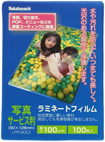 ナカバヤシ ラミネートフィルム 100枚入 90×126mm 写真サービス判 LPR-90E2