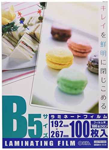 100枚-/B5/LAM-FB51003・Size:B5Style:100枚・パッケージ個数:1・B5サイズ（192×267mm）・フィルム厚：100ミクロン キレイを鮮明に閉じこめるラミネートフィルムです。 ダイオキシン「ゼロ」。焼却してもダイオキシンが発生しません。 フィルム厚：100ミクロン B5サイズ（192×267mm） 100枚入り