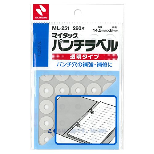 透明透明/内径6mm/ML-251・Style:透明・パッケージ個数:1・【サイズ】外径14.5mm/内径6mm・【入数】35片×8シート(280片入)・【基材】上質紙・【粘着剤】アクリル系・【ご注意】プリンタは対応してません。ラベルの厚さが薄いため、書類をたくさんとじてもかさばらない。 丈夫でやぶれにくい、パンチラベルのスタンダード。 透明タイプなので目立ちにくい。 書類や手帳のパンチ穴の補強、補修に。
