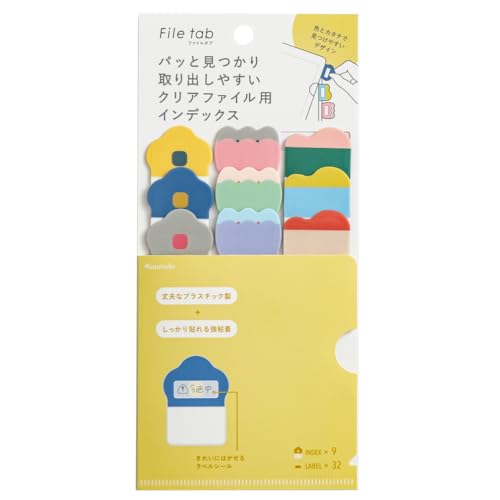 Rakuten - カンミ堂 ファイルタブ フラワーウェーブ FT-3003