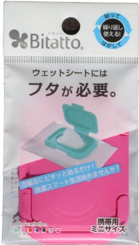 Baby Wipes - Bitatto ビタット ミニサイズ チェリーピンク [品]