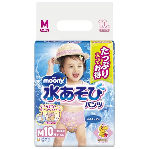 ムーニー水あそびパンツピンクM 10枚