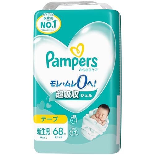 パンパース 【テープ 新生児サイズ】 オムツ さらさらケア (5kgまで) 68枚