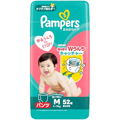 パンパース 【パンツ Mはいはいサイズ】 オムツ さらさらケア (5~10kg) 52枚