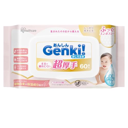 Baby Wipes - アイリスオーヤマ あんしんGenki おしりふき 超厚手 60枚 GOK-ST601N