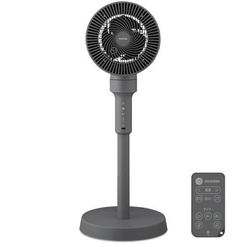 アイリスオーヤマ サーキュレーター扇風機 18畳 上下左右首振り リモコン付き 静音 STF-AC15TEC-H