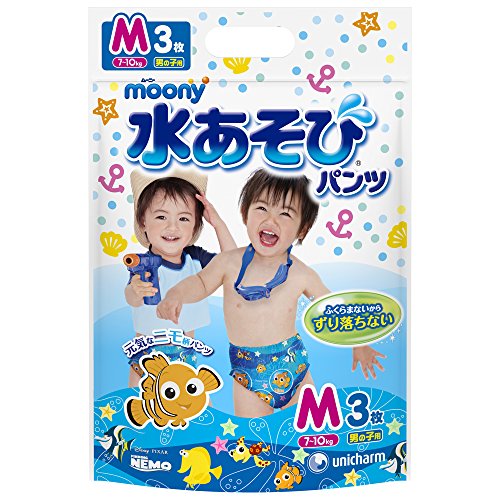 ブルー/Mサイズ (3個)/-・Size:Mサイズ (3個)・パッケージ個数:1・(b)内容量 :(/b) 3枚入・(b)商品サイズ (幅X奥行X高さ) :(/b) 315mm×180mm×53mm商品紹介 ●ふくらまないから、ずり落ちない水あそび用パンツ。●「うんちブロックギャザー」とっさのうんちをブロック。・使用方法 この水遊びパンツは、7-10kgの男の子に適しています。使用前には、お尻の汚れをきれいにしてから、パンツを着用してください。使用後は、汚れた部分を下にして、捨ててください。 安全警告 使用前には、お尻の汚れをきれいにしてから、パンツを着用してください。使用後は、汚れた部分を下にして、捨ててください。 ご注意（免責）必ずお読みください 【商品について】 ・予告なくリニューアル等により商品及びパッケージ仕様・処方等が変更になる場合がございます。 【画像についてのお断り】 ・画像および画面の性質上、実際のカラーとは異なる場合がございます。予めご了承願います。 ・乳幼児の手の届かないところに保管して下さい。
