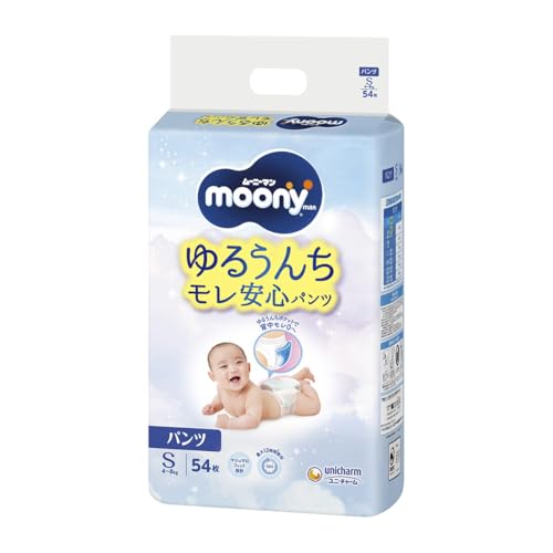 白/小/-・パッケージ個数:1・常温・ブラント名: ユニ・チャーム・メーカー名: ユニ・チャーム・商品の重量: 1410 g「ゆるうんちポケット」で背中モレ0へ
