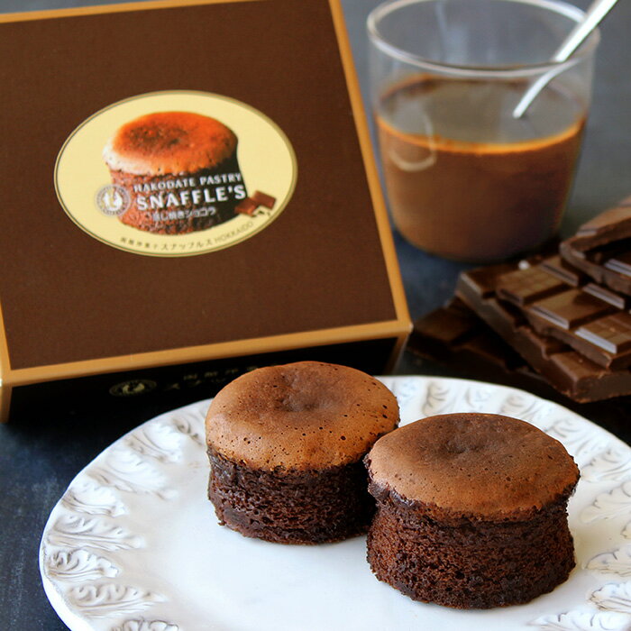 �����Ƥ����祳�� 4���� ���餫�� ���ե� ����̵�� ���ȡ����祳�� ���祳�졼�� ������ �̳�ƻ ȡ�� ���ۻ� �βۻ� �������� ���ե� �ץ쥼��� ������ �ڻ� ���� £��ʪ ��ǰ�� �뺧�ˤ� ��� �֤� ���ˤ� ���ʥåե륹 �Ľ븫�� ��Ϸ���� �ϥ������� ����̣�� ������