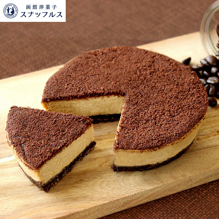 Thumbnail Image Rakuten Co Jp 0 Mall Snaffles Cab