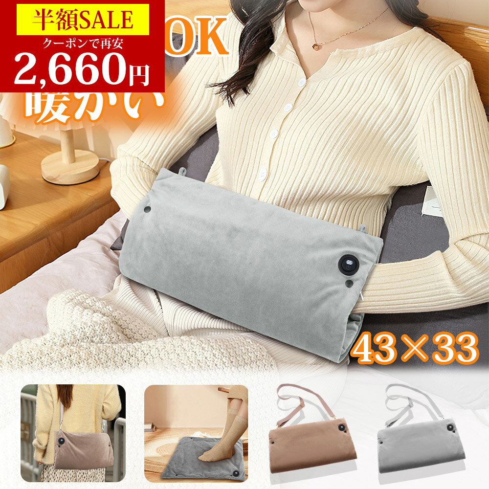 ＼12月5日迄限定最安価★2,460円購入�