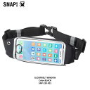 \期間限定 P10倍 送料無料/SNAP GEAR スナップギア GLOOP BELT WINDOWモデル スマホが見えるランニングポーチ ウエストバッグ 揺れ...
