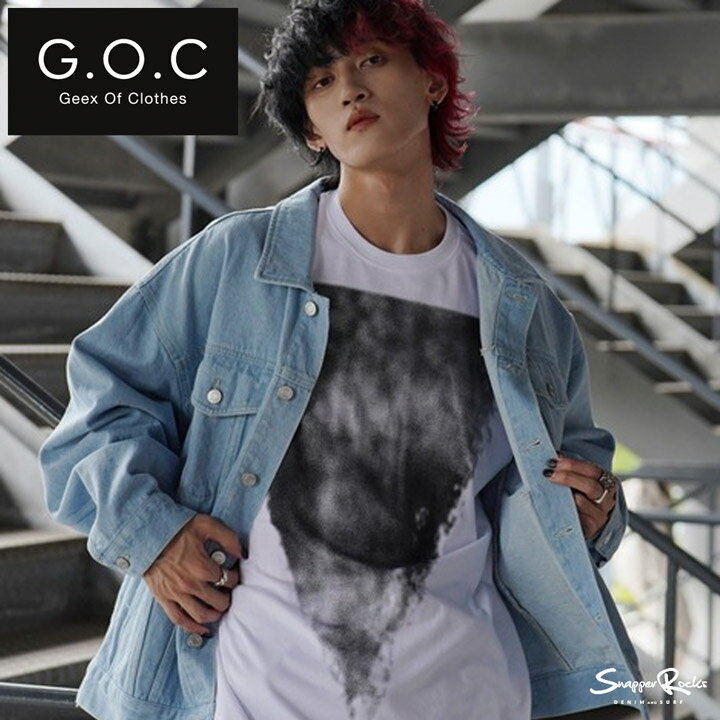 メンズデニムジャケット｜オーバーサイズでおしゃれな着こなしができるGジャンのおすすめは？