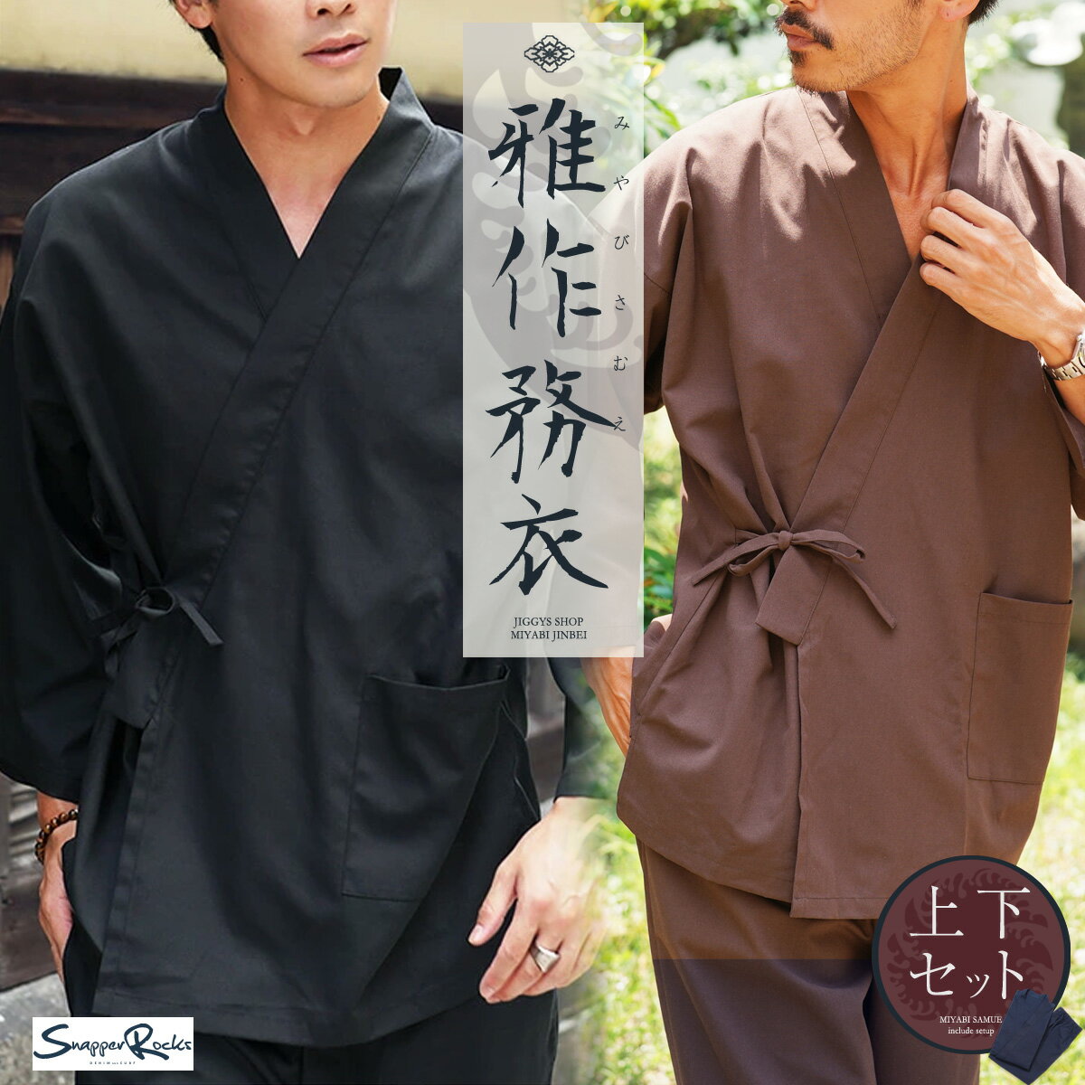 SALEۺ̳      न̳ᢡѥ 롼० ޥ륦    ̵    ...