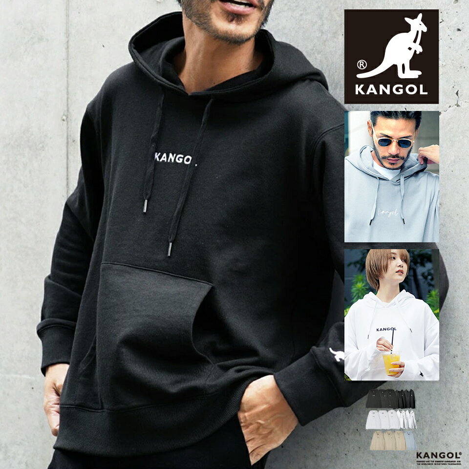【送料無料】カンゴール パーカー メンズ スウェット◆KANGOL ワンポイント 刺繍 プルオーバーパーカー◆ブランド フーディ おしゃれ プルパーカー トレーナー フード オーバーサイズ ビッグシルエット トップス 服 秋 秋服 30代 40代