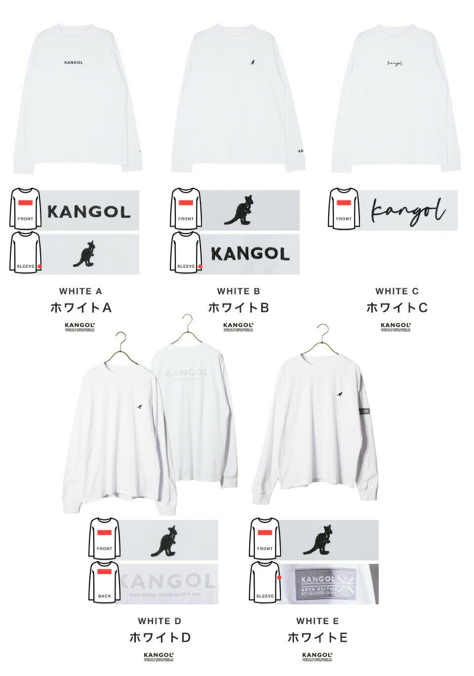 カンゴール ロンT メンズ ブランド KANGOL クルーネックロンT 長袖Tシャツ クルーネック ロングtシャツ 春服 秋服 無地 カットソー 長袖 おしゃれ ワンポイント ティーシャツ サーフ系 ペアルック 白 黒 20代 30代 40代