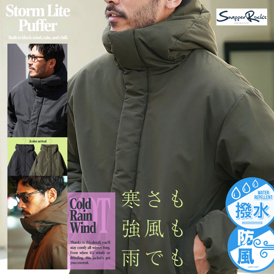 中綿ジャケット メンズ パーカーブルゾン◆撥水加工防風フィルム入り中綿フードブルゾン◆アウター ジャケット モンスターパーカー 雨 雪 撥水 暖かい シンプル 冬服 冬 軽量 防寒 ブランド 服 秋冬 アウトドア キャンプ 大きいサイズ