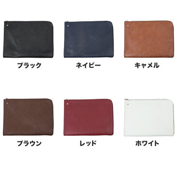 【全品8%OFFクーポン★消費税ゼロに】◆PUカラークラッチバッグ◆クラッチバッグ メンズ PUレザー クラッチバッグ 結婚式 バッグ メンズ かばん メンズ ビジネス レザーバッグ メンズ セカンドバッグ メンズ