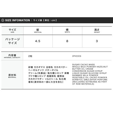 ◆GODIVA(ゴディバ) 2個入り アソートチョコレート コフレゴールド◆チョコレート チョコ 詰め合わせ アソート コフレゴールド 2粒入り バレンタイン 誕生日プレゼント 彼氏 父 ギフト