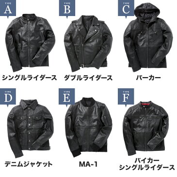 本革 リプロダクト レザージャケット◆レザージャケット◆レザージャケット メンズ ライダースジャケット 本革 ジャケット メンズ リアルレザー シングルライダース 革ジャン ブルゾン アウター メンズファッション