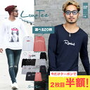 【クーポン使用で2枚目半額】◆マルチプリントロンT◆Tシャツ...