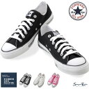 ◆CONVERSE ALLSTAR LOGOLINE OX1...