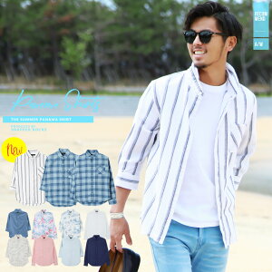 【2枚目50%OFF】クーポン◆綿麻パナマ織ストレッチシャツ◆綿麻シャツ パナマシャツ リネンシャツ 長袖シャツ 7分袖シャツ 七分袖シャツ コットン リネン カジュアルシャツ トップス メンズファッション 2枚目半額