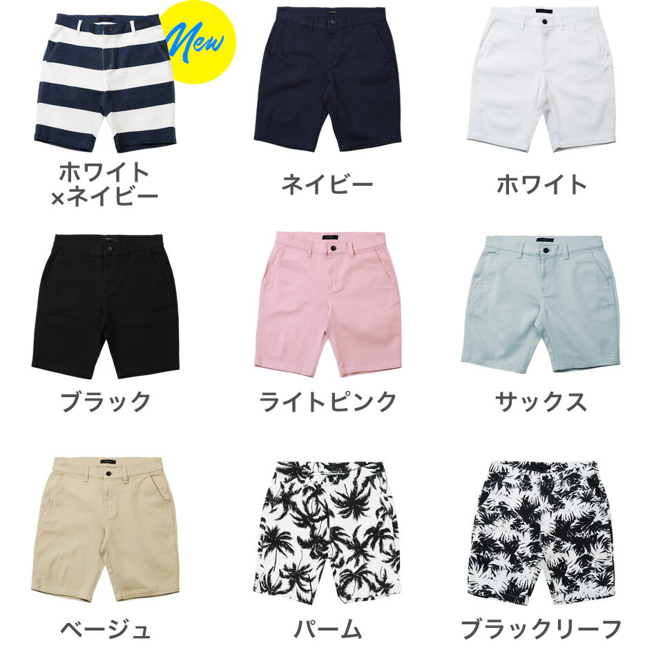 ◆ストレッチツイルショーツ◆ショートパンツ メンズ ハーフパンツ 半ズボン パンツ ボトムス ゴルフ カジュアル