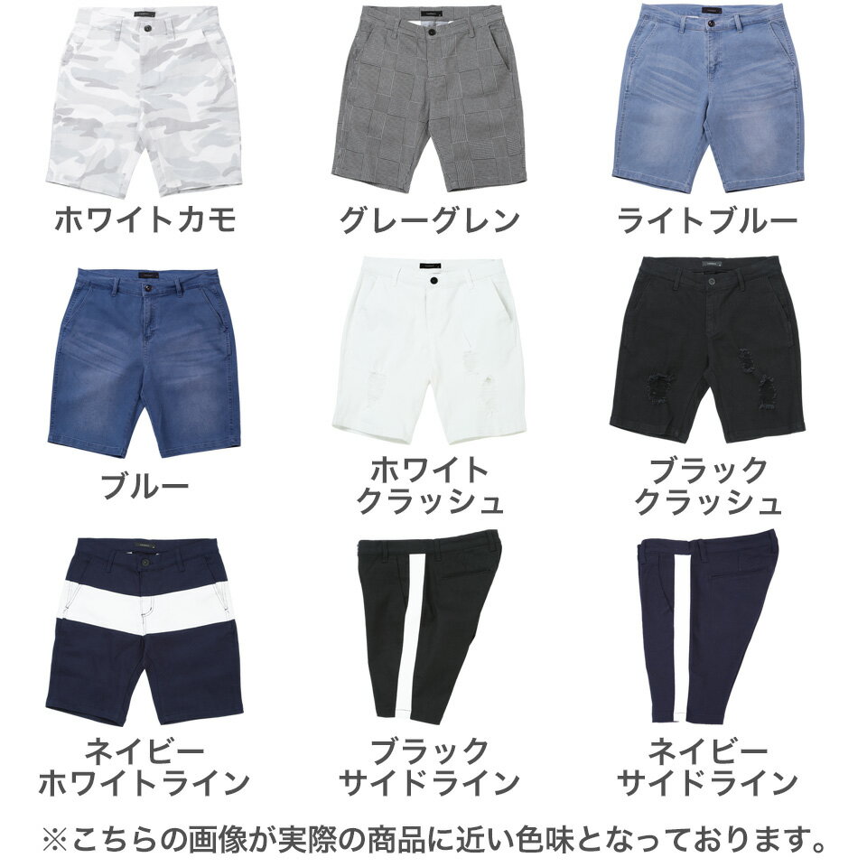 ◆ストレッチツイルショーツ◆ショートパンツ メンズ ハーフパンツ 半ズボン パンツ ボトムス ゴルフ カジュアル