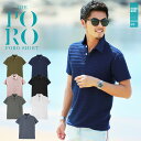 【全品10%OFFクーポン配布中】◆ポロシャツ◆ポロシャツ ...