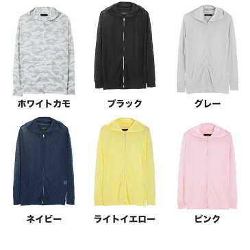 ◆サマーニットパーカー◆パーカー メンズ ニットソー メンズパーカー パーカー 薄手 サマーニット サマーパーカー 長袖 日焼け トップス サーフ メンズファッション