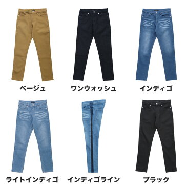 【24%OFF】裏起毛 パンツ メンズ 裏起毛パンツ スキニー スキニー 裏起毛 あったかパンツ ストレッチパンツ 裏起毛 防寒 パンツ ボトムス メンズ 冬 ゴルフウェア メンズ 冬◆裏起毛ストレッチパンツ◆2012−B