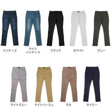 【セール開催中】チノパン スリムパンツ メンズ スキニーパンツ メンズ スリムパンツ メンズ ストレッチパンツ メンズ ストレッチ スキニー チノパン ボトム スキニーパンツ テーパードパンツ◆ストレッチツイルカラースリムパンツ◆2012−B