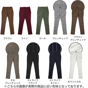 【セール開催中】チノパン スリムパンツ メンズ スキニーパンツ メンズ スリムパンツ メンズ ストレッチパンツ メンズ ストレッチ スキニー チノパン ボトム スキニーパンツ テーパードパンツ◆ストレッチツイルカラースリムパンツ◆2012−B