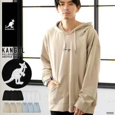 カンゴール パーカー kangol パーカー パーカー ブランド メンズ パーカー メンズ ブランド プルオーバーパーカー メンズ スウェット メンズ◆KANGOL 裏毛プルオーバーパーカー◆【送料無料】