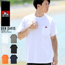 ◆BEN DAVIS(ベンデイビス)　POCKET 半袖T◆Tシャツ メンズ おしゃれ ティーシャツ 半袖 カットソー トップス 夏 夏服 夏物 クルーネック 綿 綿100％ ブラック グレー ホワイト ネイビー ビッグシルエット