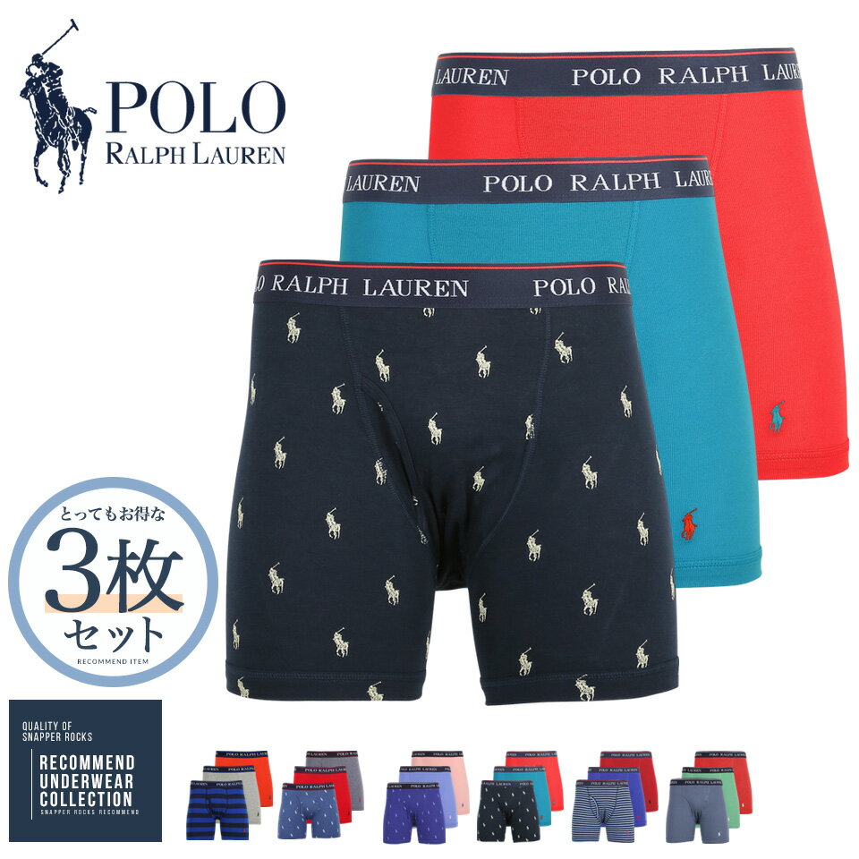 ポロ ラルフローレン ボクサーパンツ メンズ 【クーポン対象外】【3枚組セット】POLO RALPH LAUREN(ポロ ラルフローレン) ボクサーパンツ Genuine cotton with Logo band ボクサー ボクサーパンツ メンズ ブランド ローライズ 前開き 下着 ボクサーブリーフ 誕生日 プレゼント ギフト 彼氏 男性 父