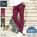 セール★58%OFF ◆ストレッチ チノ スリムパンツ ◆スキニー スキニーパンツ メンズ ストレッチチノパン チノ スリム パンツ ボトムス メンズファッション 春 秋服 春物 ストレッチ(4)