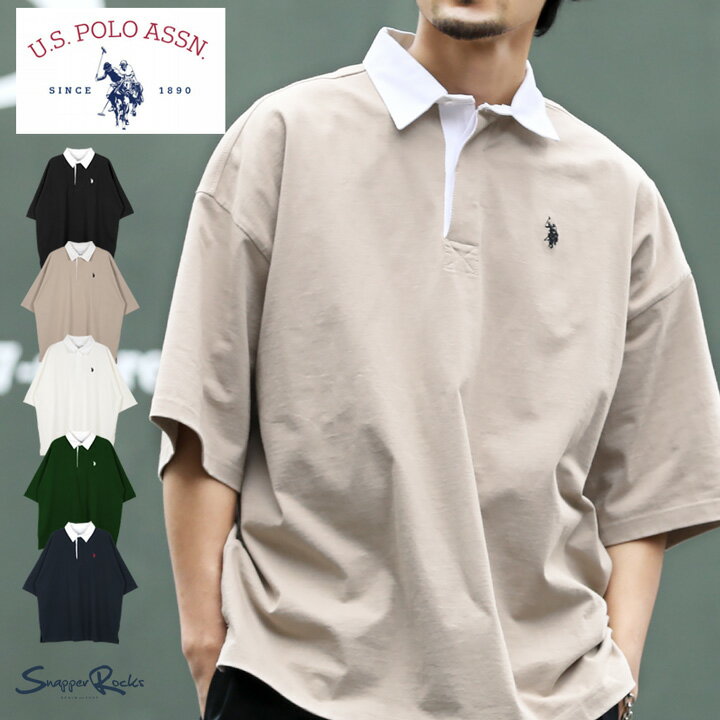 US ポロアッスン ラガーシャツ 半袖 メンズ ポロシャツ ブランド◆US.POLO ASSN.(ユーエスポロアッスン) ブランド 別注 オーバーサイズ 半袖 ラガーポロシャツ◆ヘビーウエイト ゆったり オーバーサイズ 綿 綿100% コットン ボーダー 黒 白 夏服