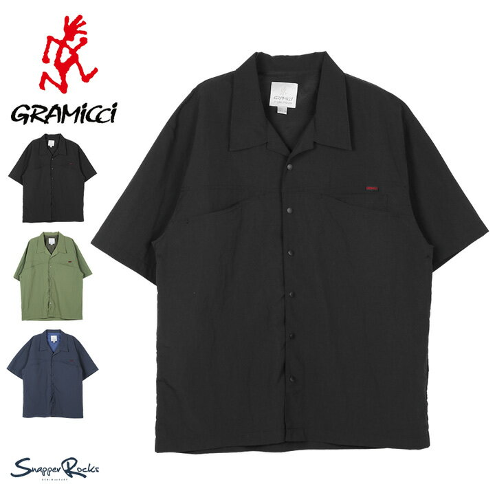 【クーポン対象外】【送料無料】 GRAMICCI グラミチ GRAMICCI NYLON CAMP SHIRT 半袖シャツ メンズ カジュアルシャツ ミリタリーシャツ 5分袖 シャツ トップス メンズファッション ブランド ア…