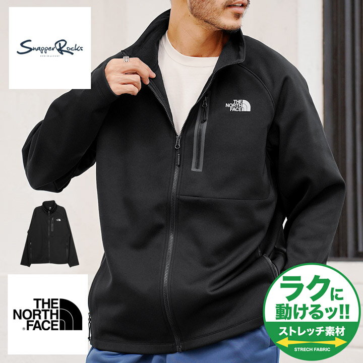 ◆THE NORTH FACE(ノースフェイス) CANYONLANDS SOFT SHELL JACKET◆スタンドネック ジャケット ブルゾン メンズ 軽量 アウター メンズファッション ブランド ロゴ ライトアウター スポーツウェア アウトドア ストレッチ 春 春服 春物