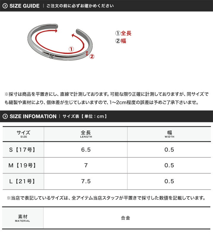 ◆チェーンモチーフリング◆指輪 リング メンズ シンプル ブランド カップル ペア シルバー プレゼント ギフト 男性 彼氏 父 誕生日 チェーン
