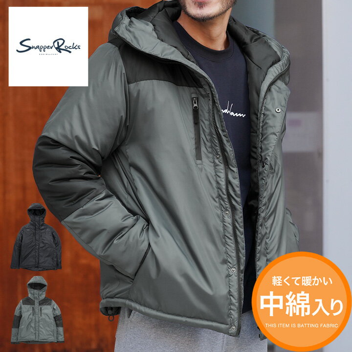 【送料無料】◆デュスポ中綿ジャケット◆デュスポ生地 中綿ジャケット メンズ 中綿 ジャケット 中綿ブルゾン アウター メンズファッション アウトドア ミリタリー ゆったり 防寒 ブラック 黒 チャコール 冬 冬服 冬物